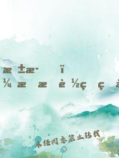 抱歉，有技能真的可以為所欲為